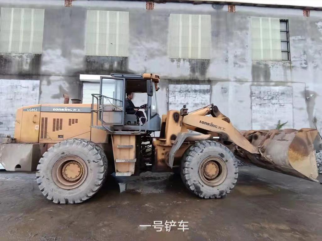  1号铲车...